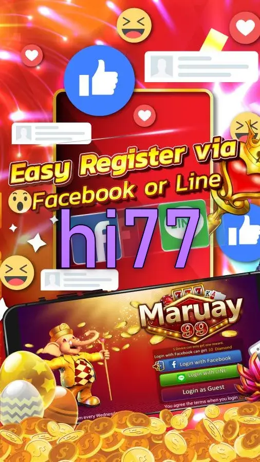 hi77 ডাউনলোড