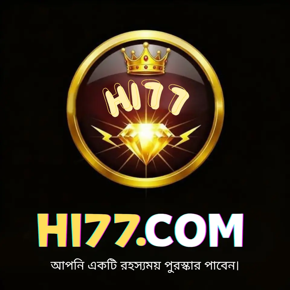 hi77 APK অফিসিয়াল ডাউনলোড