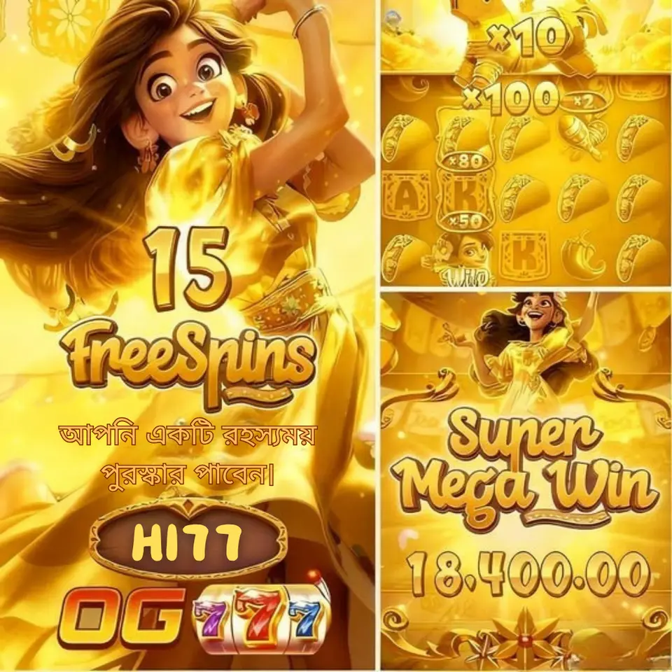 hi77 এখনই নিবন্ধন করুন - ডাউনলোড APK